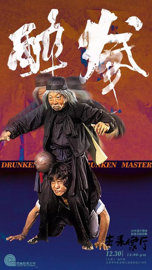 定制高仿比利时驾驶证