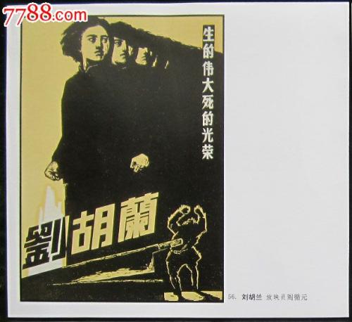 代办日本大阪藝術大學成绩单